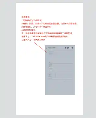 Midea美的 CFMP6032电热水器